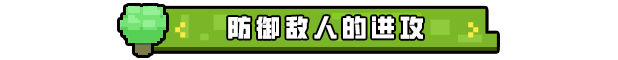 边境开拓者|官方中文|解压即撸|