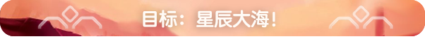 异星开拓者 - 太空基地建造|官方中文|解压即撸|