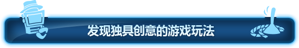 波提：字节国度大冒险|官方中文|解压即撸|