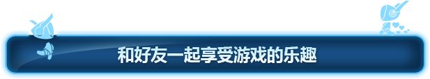 波提：字节国度大冒险|官方中文|解压即撸|