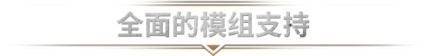 冰汽时代2|豪华版|V1.1.2.16390287|解压即撸|