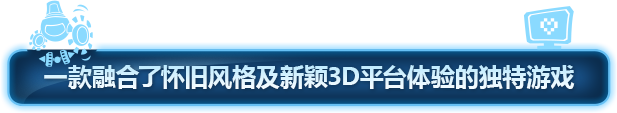 波提：字节国度大冒险|官方中文|解压即撸|