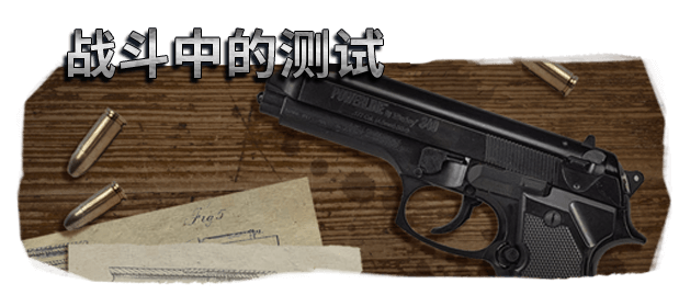 枪 匠 模拟器|Gunsmith Simulator - Flint & Powder|全DLC|官方中文|解压即撸|