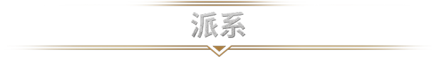 冰汽时代2|豪华版|V1.1.2.16390287|解压即撸|