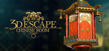 3D密室逃脱：中式房间|3D Escape:Chinese Room|Build.16454911|官方中文|解压即撸|