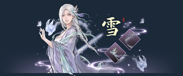 鬼谷八荒|Tale of Immortal|v1.2.101.259|五朵金花|全DLC|官方中文|解压即撸|