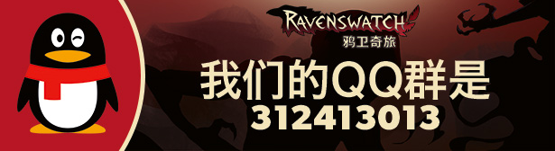 Ravenswatch 鸦卫奇旅|官方中文|解压即撸|