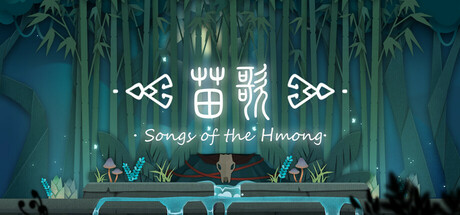 苗歌|Songs of the Hmong|官方中文|解压即撸|